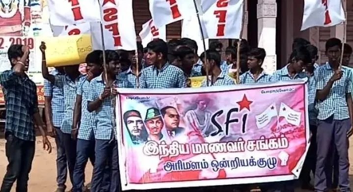 Cancel the GO No 56! Student union demonstrated !!